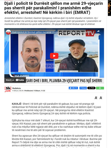 Albania-avmp/13-durres_1