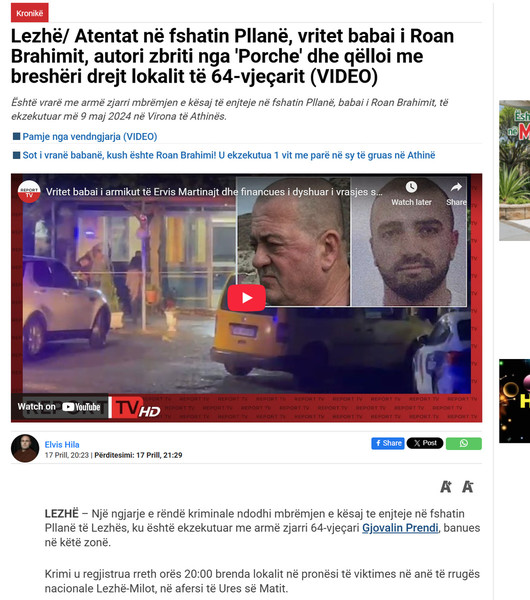 Albania-avmp/13-lezhe