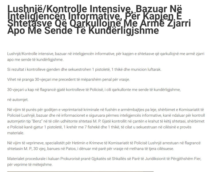 Albania-avmp/13-lushnje_1