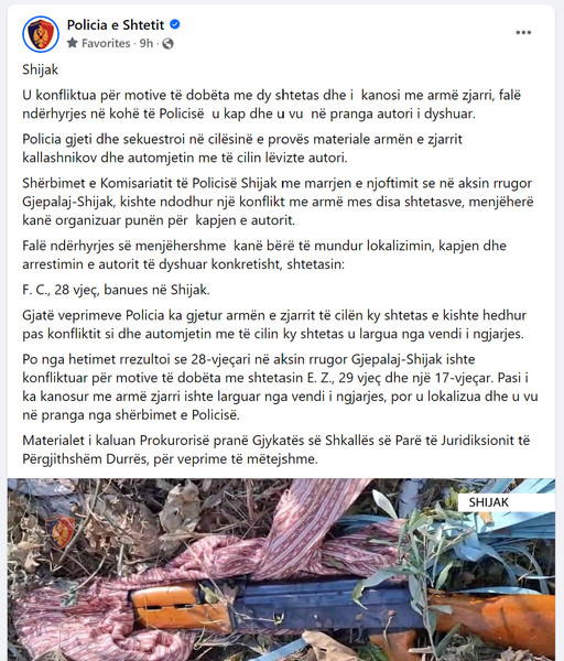 Albania-avmp/13-shijak