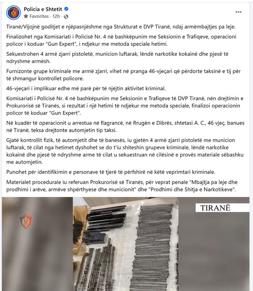 Albania-avmp/13-tirane_7