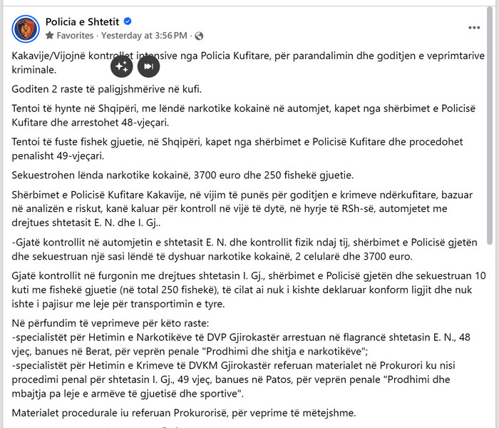 Albania-avmp/14-kakavije