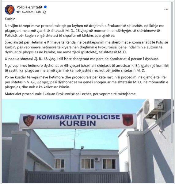 Albania-avmp/14-krubin