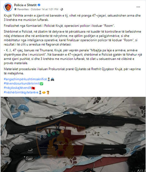 Albania-avmp/14-kruje