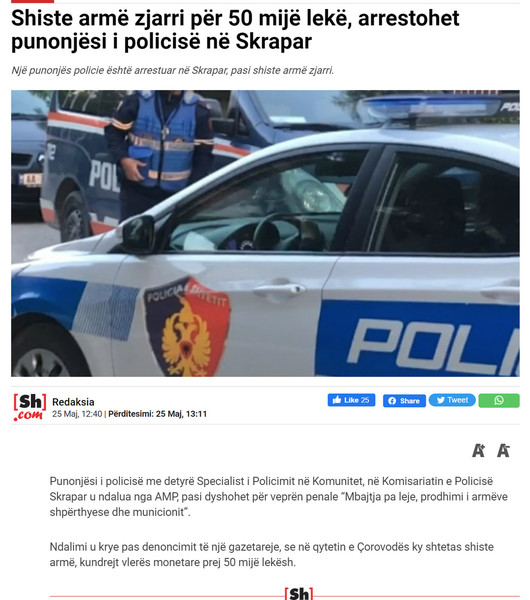 Albania-avmp/14-skrapar