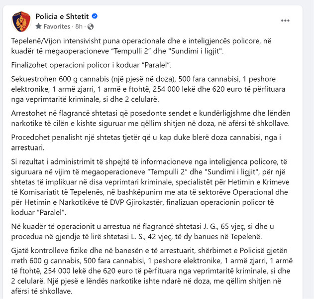 Albania-avmp/14-tepelene