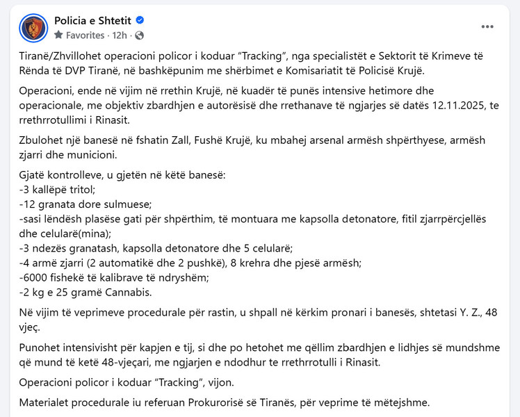 Albania-avmp/14-tirane_5