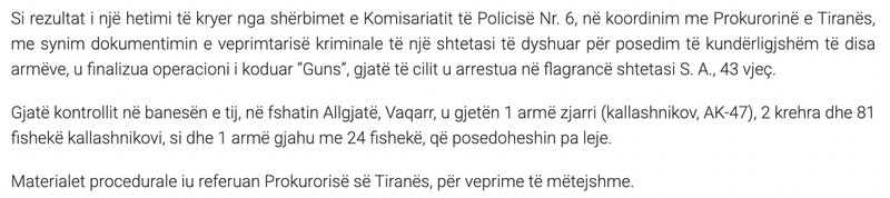 Albania-avmp/14-vaqarr