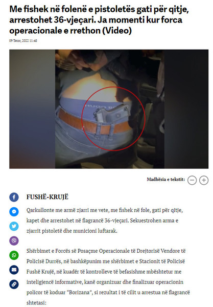 Albania-avmp/15-fushekruje