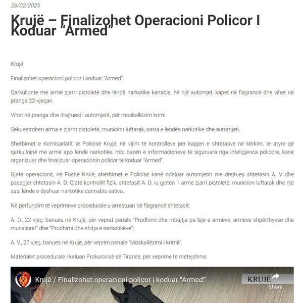 Albania-avmp/15-kruje