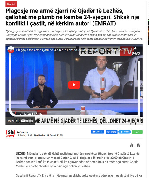 Albania-avmp/15-lezhe_2