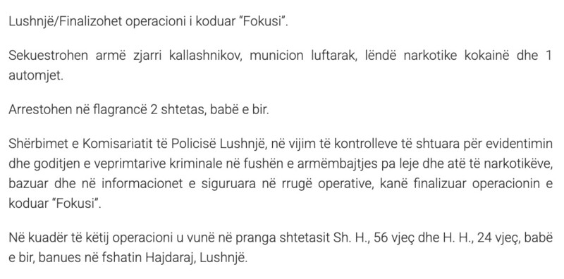 Albania-avmp/15-lushnje-asp1-text1