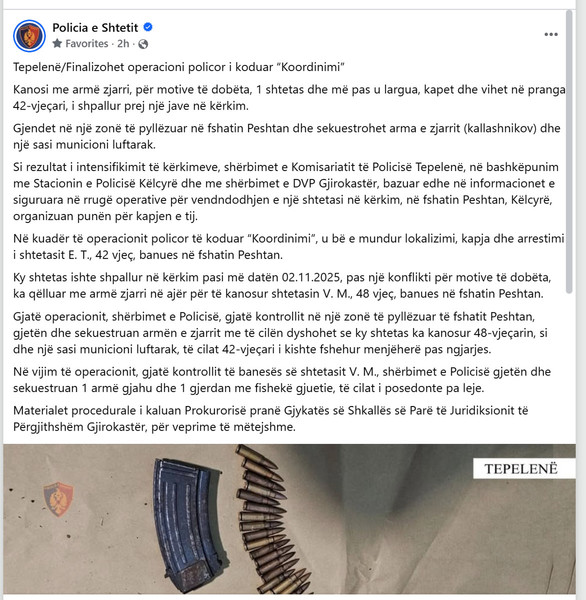 Albania-avmp/15-tepelene_1