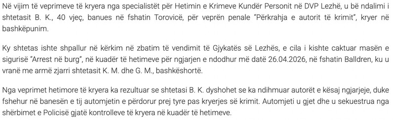 Albania-avmp/16-balldren