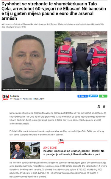 Albania-avmp/16-elbasan