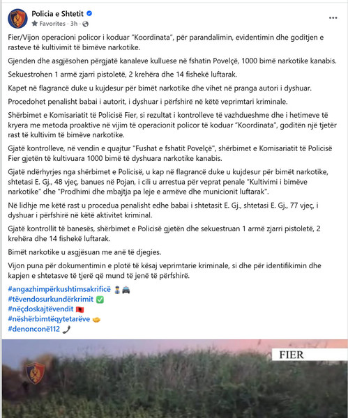 Albania-avmp/16-fier