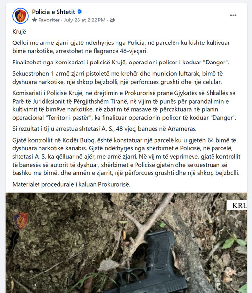 Albania-avmp/16-kruje