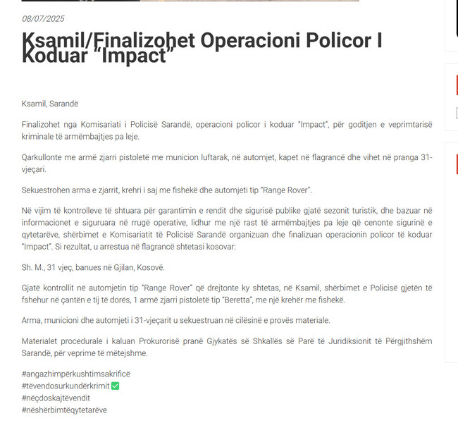 Albania-avmp/16-ksamil