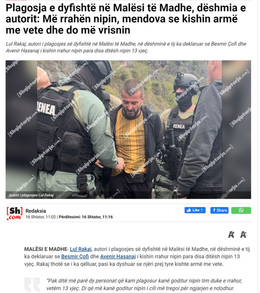 Albania-avmp/16-shqiptarja