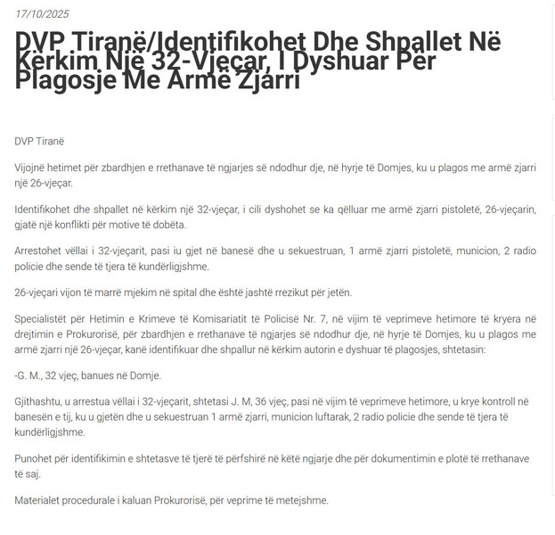 Albania-avmp/16-tirane_1