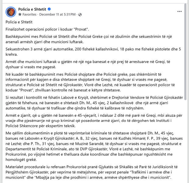 Albania-avmp/17-fb_1