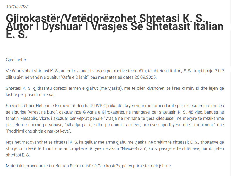 Albania-avmp/17-gjirokaster