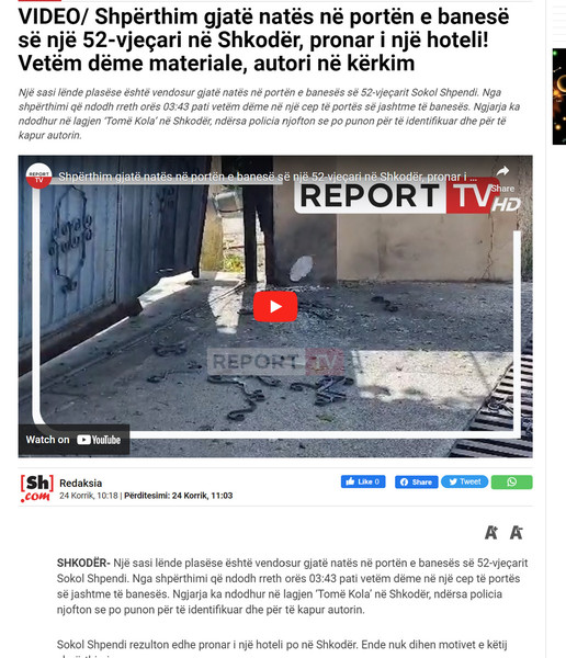 Albania-avmp/17-shkoder_1