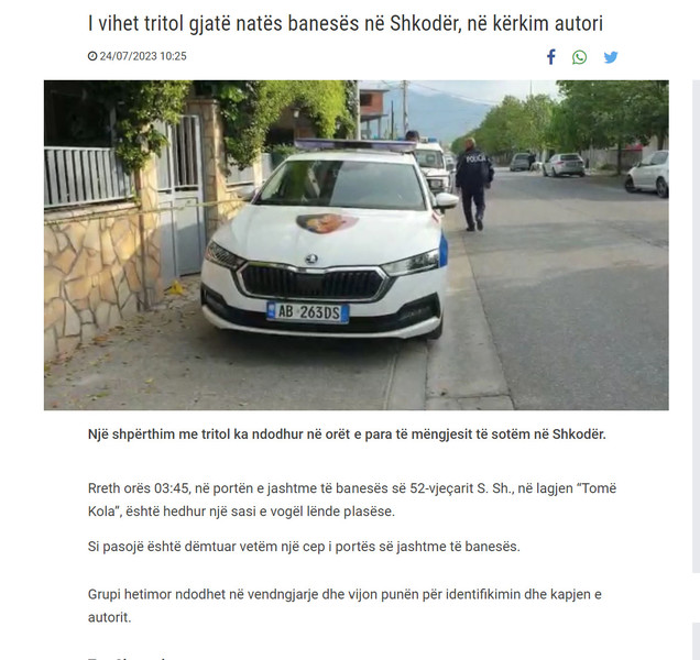 Albania-avmp/17-tch