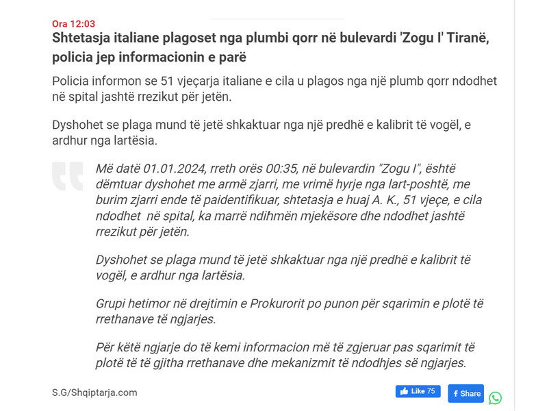 Albania-avmp/17-tirane_1