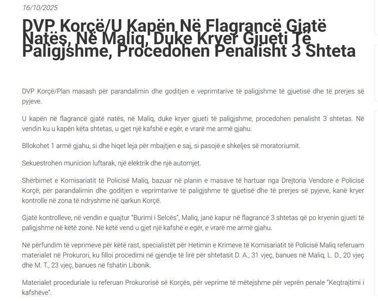 Albania-avmp/18-korce_1