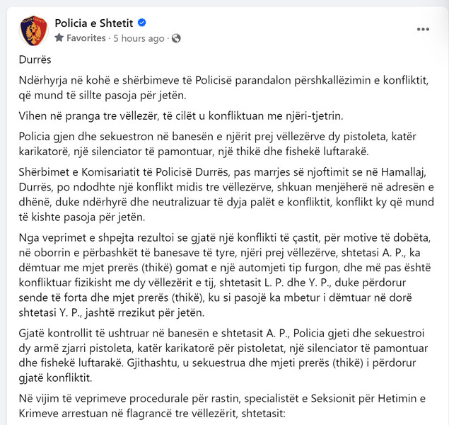 Albania-avmp/19-durres