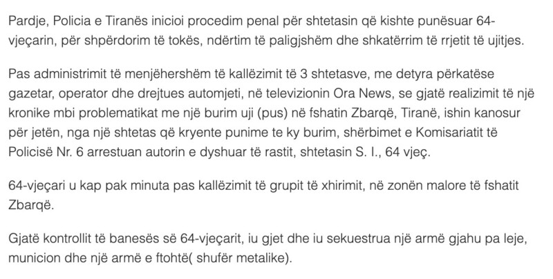 Albania-avmp/19-tirane-asp1-text1