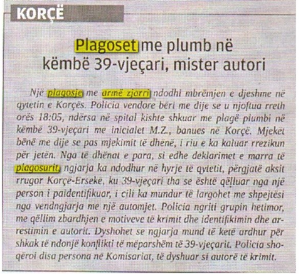 Albania-avmp/19_9