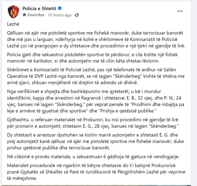 Albania-avmp/21-lezhe