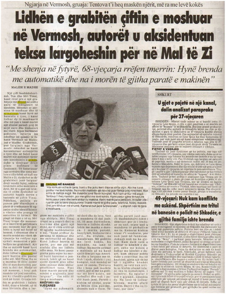 Albania-avmp/23032-2