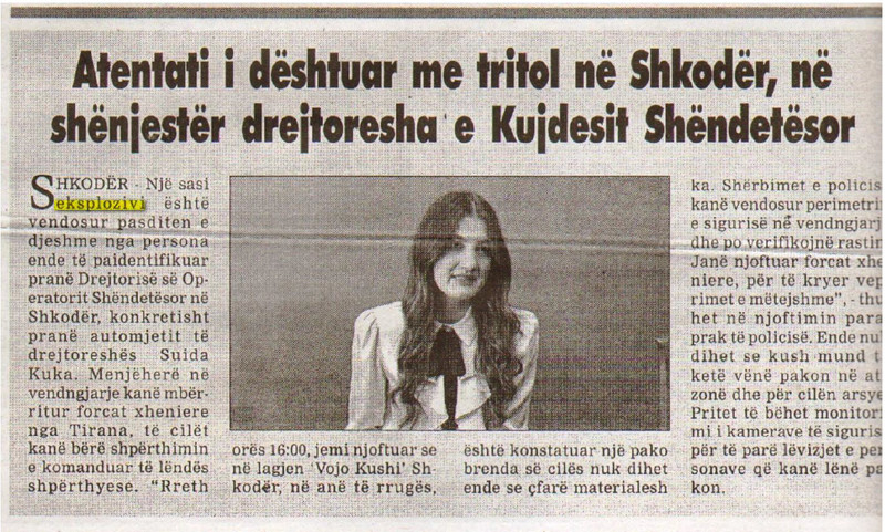 Albania-avmp/23282