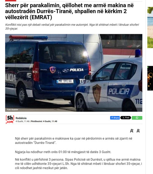 Albania-avmp/24-shq