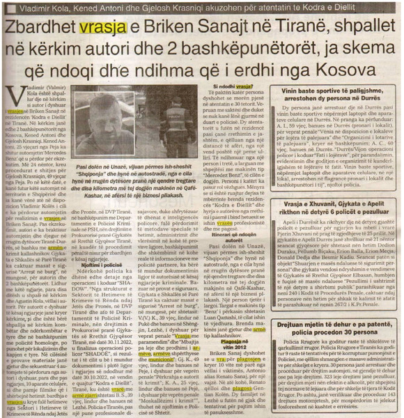 Albania-avmp/24673-2