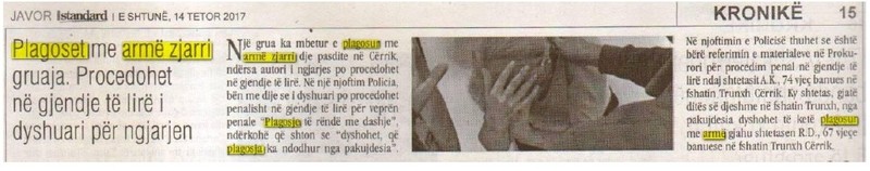 Albania-avmp/24_4