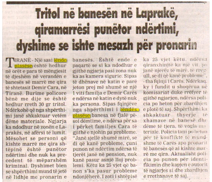 Albania-avmp/25519