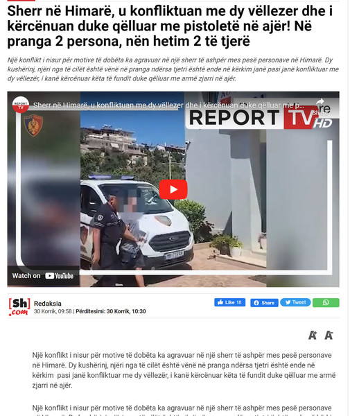 Albania-avmp/26-shq