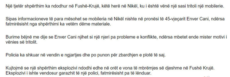 Albania-avmp/30-Jan-2019-Albania-Fush-Kruj