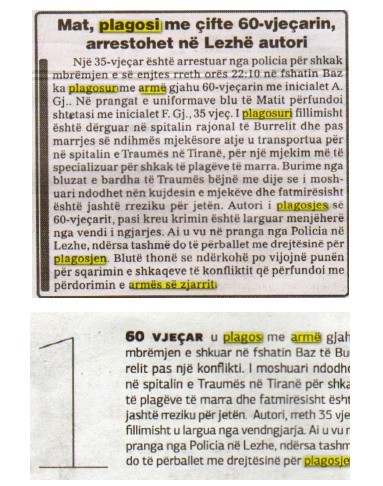 Albania-avmp/317