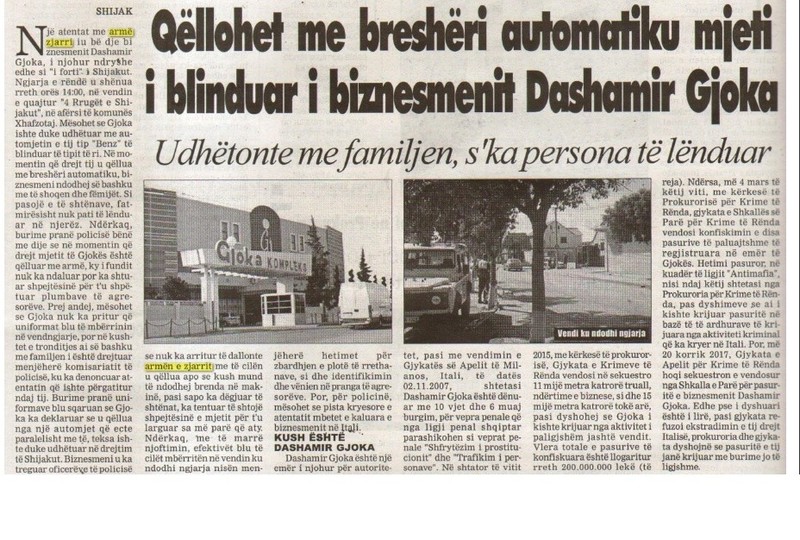 Albania-avmp/33