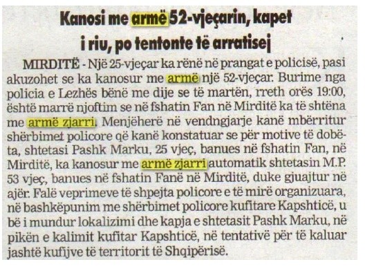 Albania-avmp/35