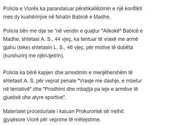 Albania-avmp/55