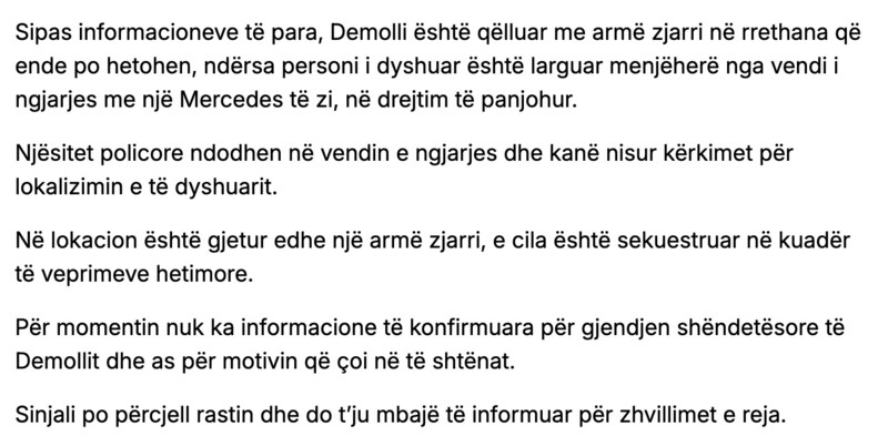 Albania-avmp/56-prishtine-text1-link1