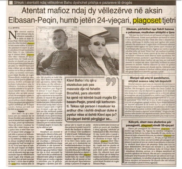 Albania-avmp/565