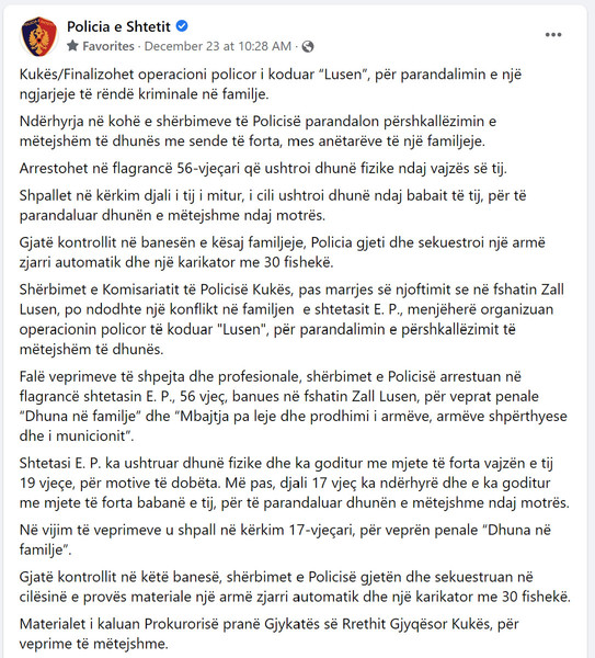 Albania-avmp/6-kukes