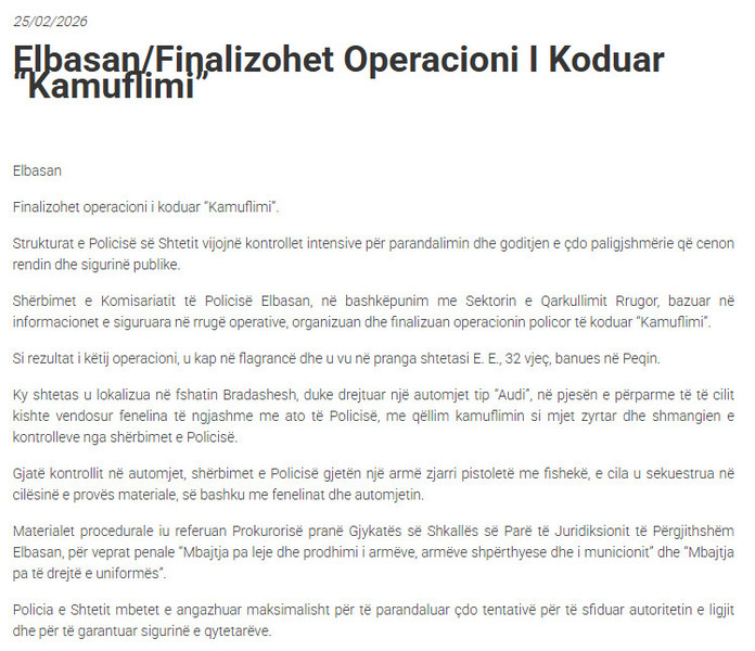 Albania-avmp/ASP
